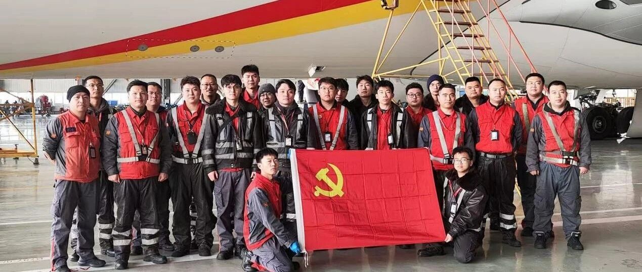首架空客A330NEO定检工作在新海航海航技术北京分公司圆满完成 首架空客A330NEO定检工作在新海航海航技术北京分公司圆满完成