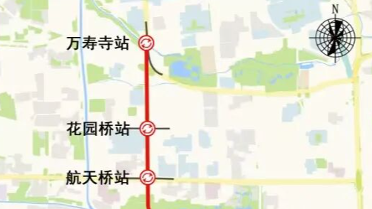 北京地铁7号线再向西北延伸4站! 北京地铁7号线再向西北延伸4站!