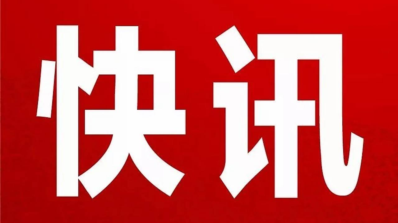 俄总统新闻秘书:俄美乌日内瓦三方会谈将持续到18日 俄总统新闻秘书:俄美乌日内瓦三方会谈将持续到18日