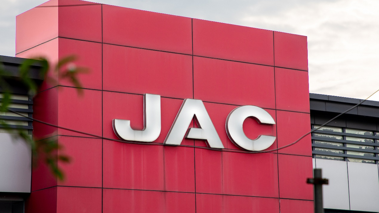 失智老人莫名背负7万车贷 江淮汽车金融平台遭质疑:上半年净利跌63% 失智老人莫名背负7万车贷 江淮汽车金融平台遭质疑:上半年净利跌63%