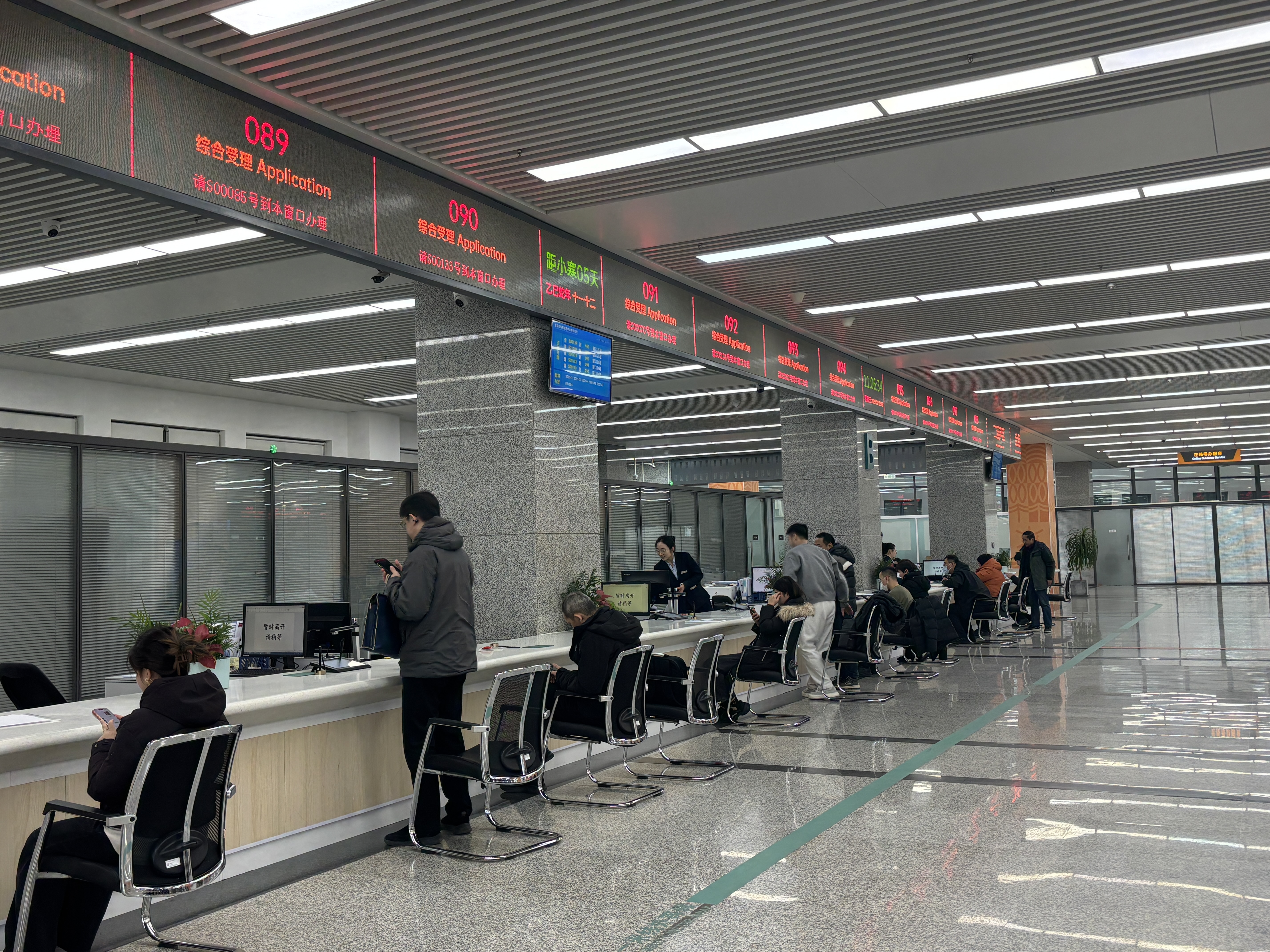 北京市政务服务中心焕新升级！除春节假期外全年开放