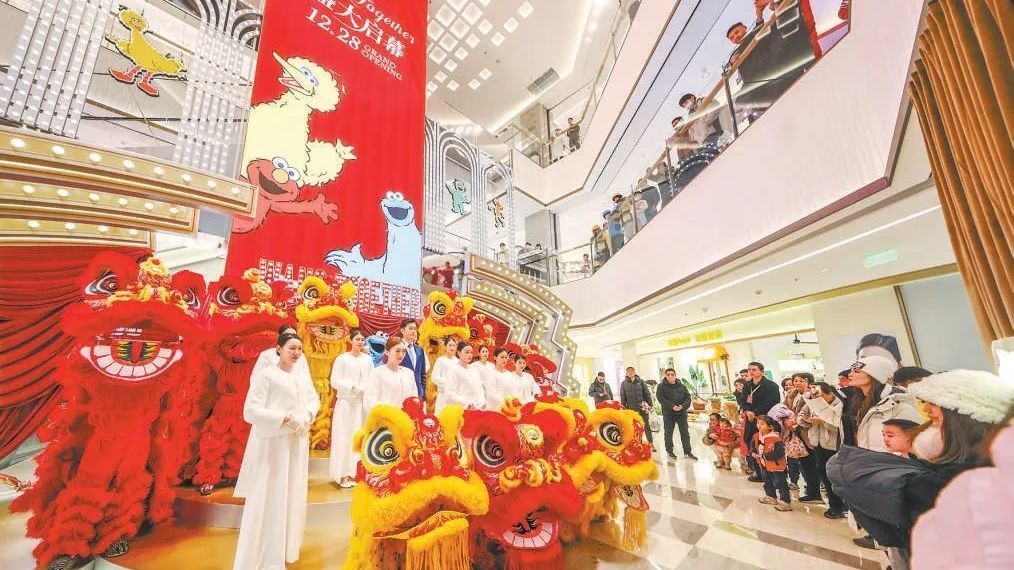 北京四大商业体同时开业！