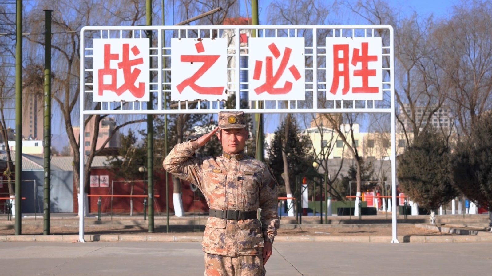 报国道路千万条,从军报国最光荣 报国道路千万条,从军报国最光荣