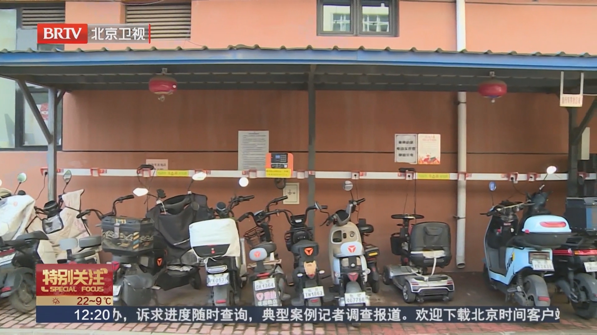 联合执法 治理非机动车“难题”