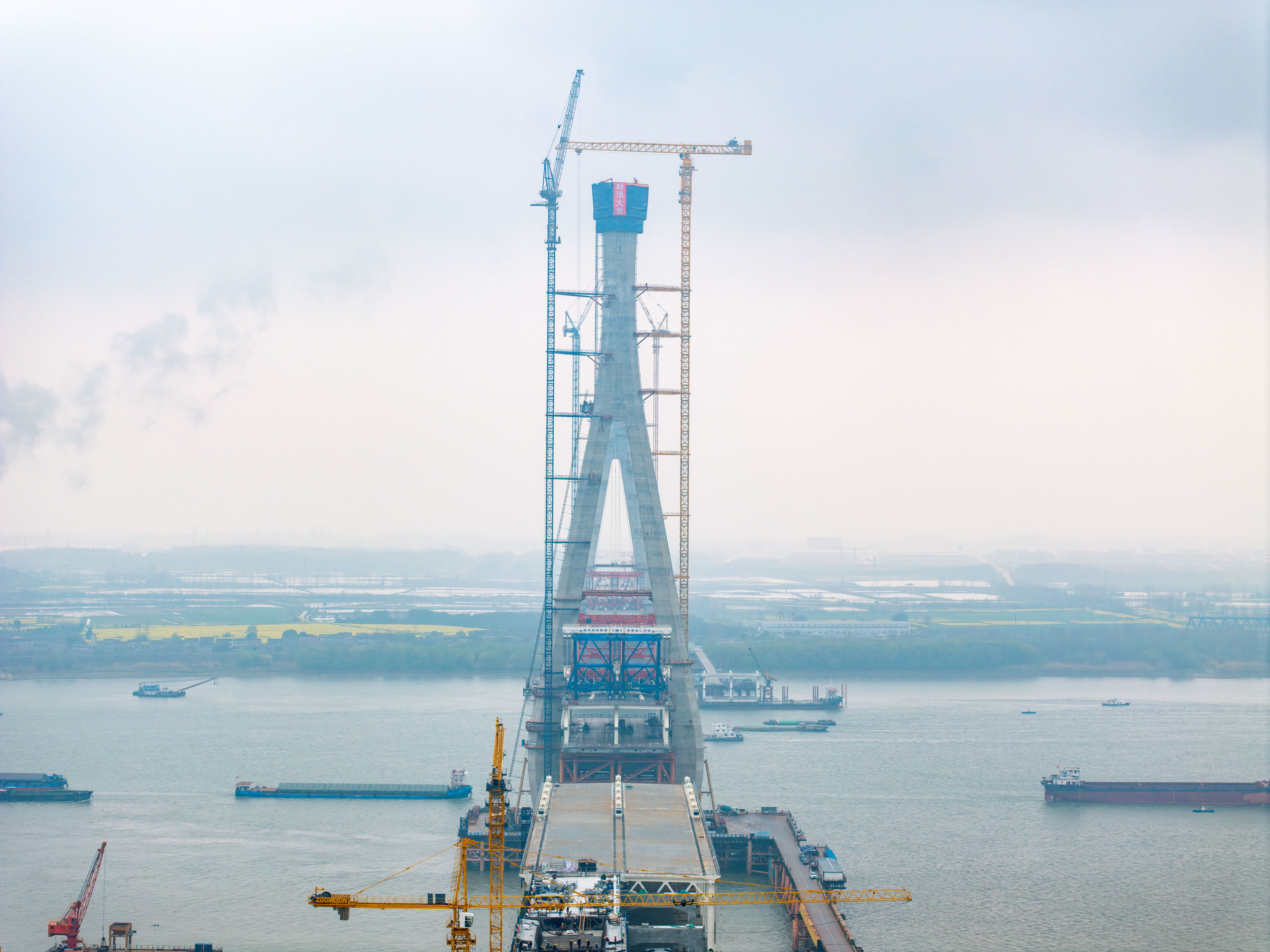 主塔全部封顶!长江上又一座大桥建设有新进展 主塔全部封顶!长江上又一座大桥建设有新进展