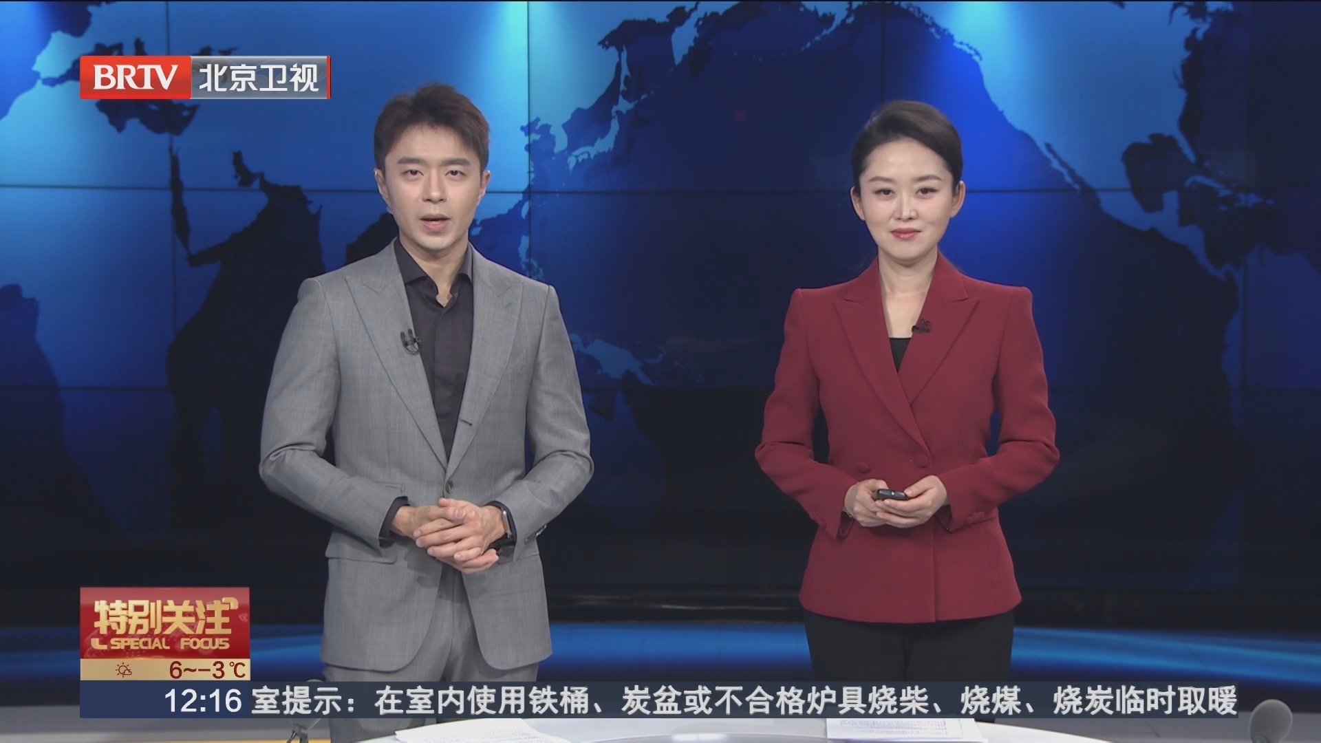 春运火车票预售期内各方向目前均有余票 部分热门车次售罄