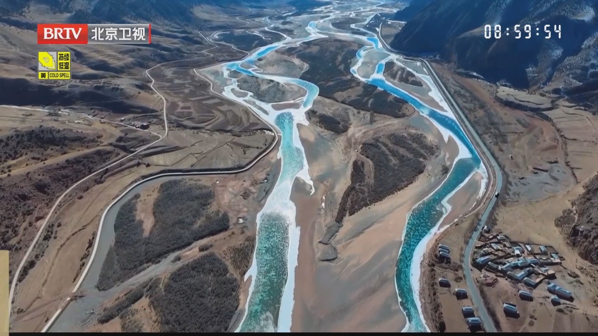 青海玉树：冰封江源风光壮丽