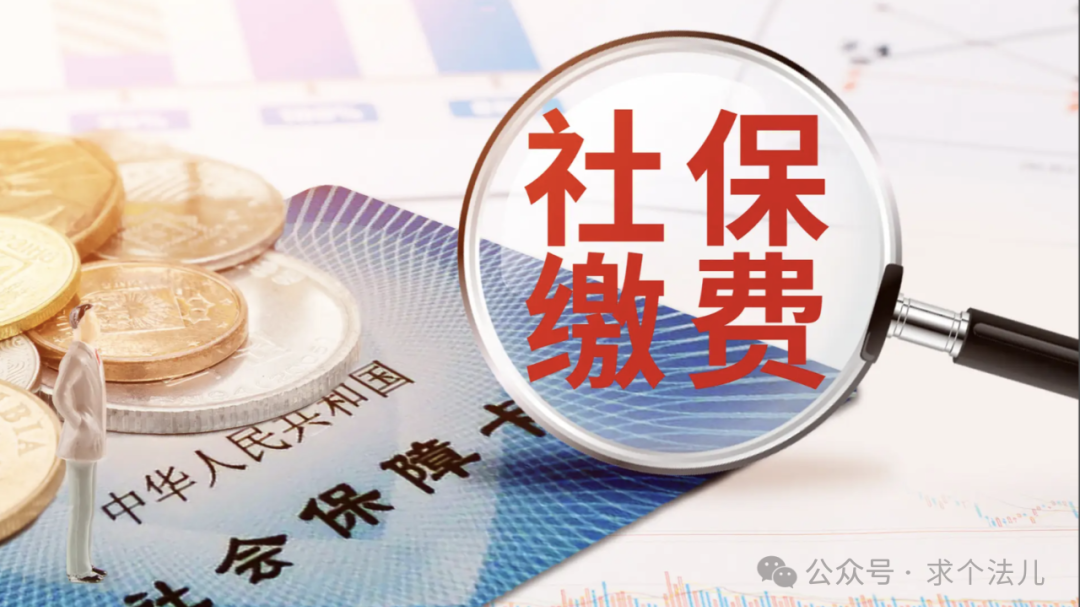 上海阿婆的社保卡被封停!原来是“超量配药”触发审核红线 上海阿婆的社保卡被封停!原来是“超量配药”触发审核红线