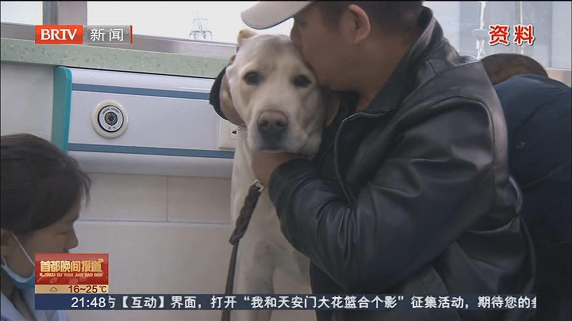 中国农业大学诞生38名小精尖领域首席专家