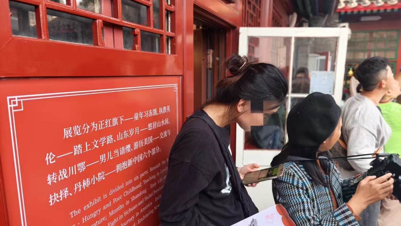 名人故居受追捧,怎样才是正确的打卡姿势? 名人故居受追捧,怎样才是正确的打卡姿势?