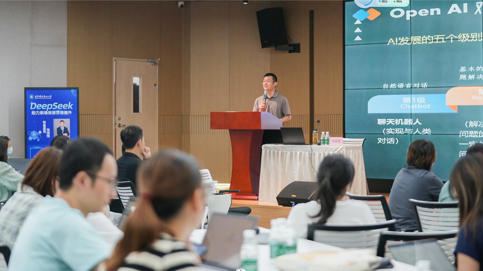 校企协同 助力职场效能百倍提升 校企协同 助力职场效能百倍提升