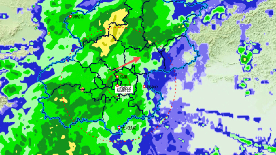 北京大部地区已降雨！最大降水量、降水强度都在房山