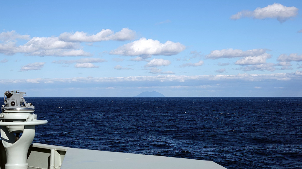 中国连任国际海道测量组织理事国 中国连任国际海道测量组织理事国