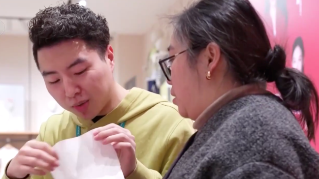 有奖发票“撞”上春节，奖金规模将超10亿元！如何参与？