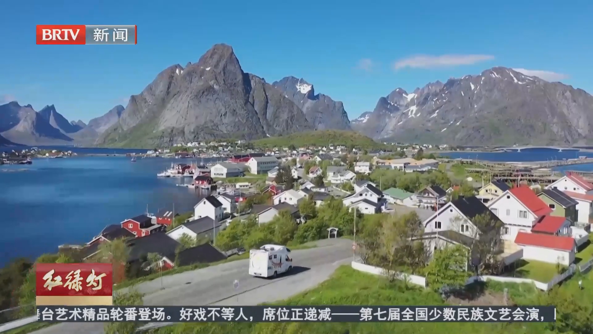 不假思索地出发 房车自驾出境游说走就走