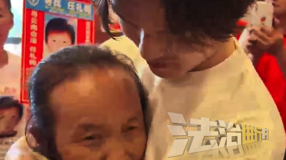 五岁儿童被熟人带走失踪 二十二年的等待 五岁被拐男子终与家人团聚
