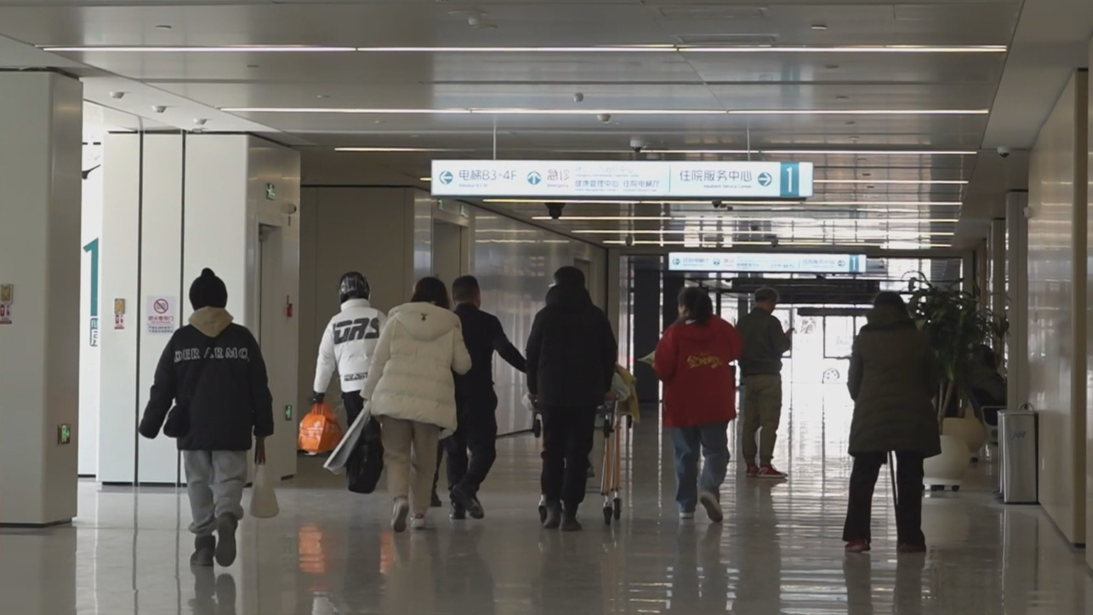 2024年医保事业发展统计报告发布