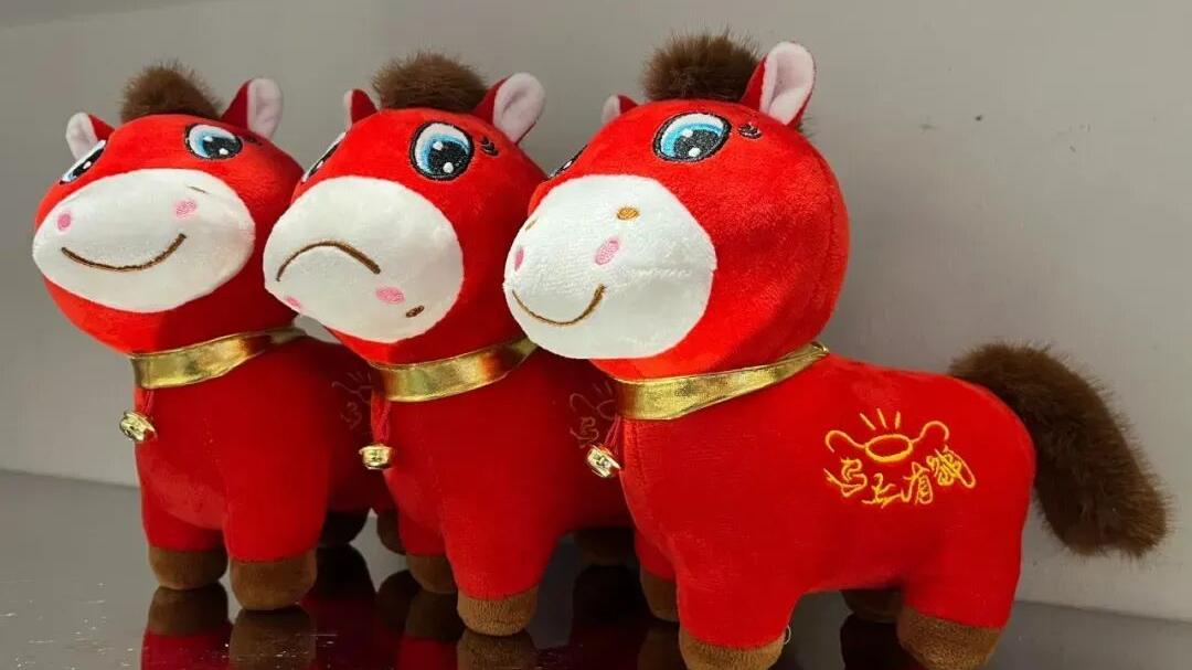 “哭哭马”走红:“不完美”也有力量,“有瑕疵”亦能成功 “哭哭马”走红:“不完美”也有力量,“有瑕疵”亦能成功