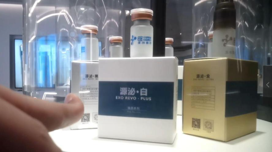 3·15晚会后多地连夜通报：查处涉事企业