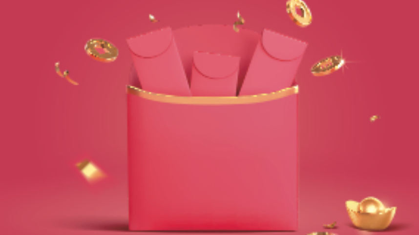 地方消费贷“红包”来了,看看你在的城市有吗? 地方消费贷“红包”来了,看看你在的城市有吗?