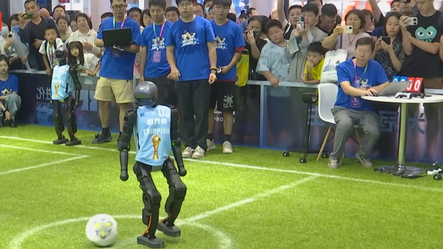 世界机器人博览会 200多家全球优秀企业同台竞技