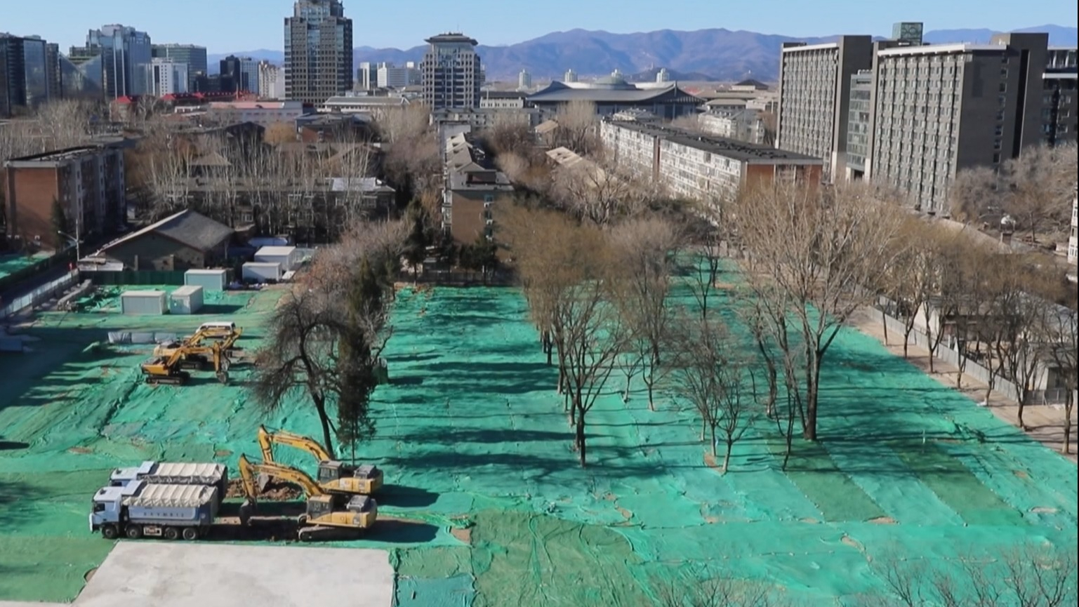 原拆原建 中关村东区改造项目开工