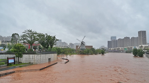强降雨致湖南石门4人死亡1人失联