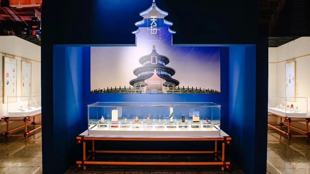 大戏看北京｜印记时代 印向未来