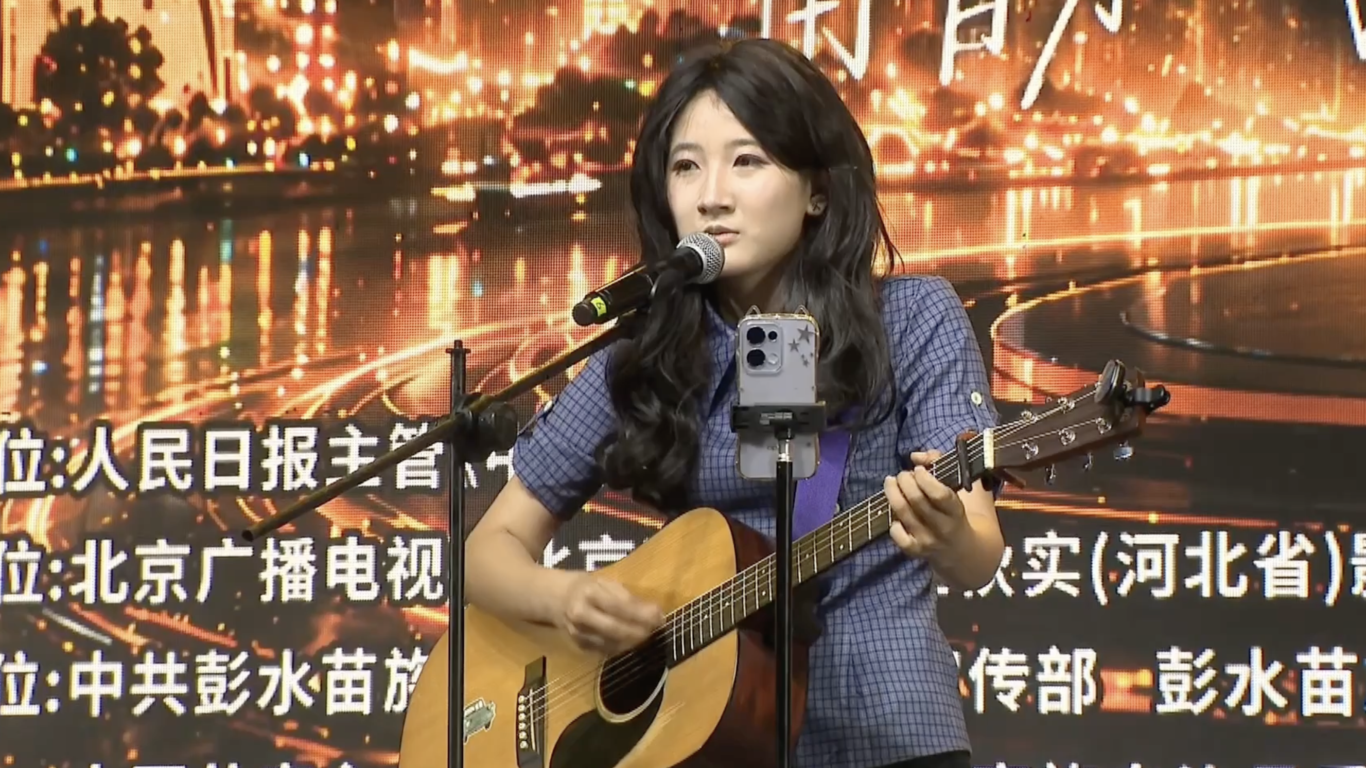 D025号选手向雅岚演唱《没有理想的人不伤心》