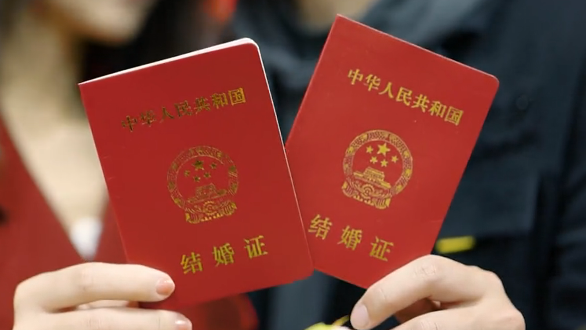 一对男女结婚4天就离婚 女方拒绝返还彩礼18余万元 法院判了