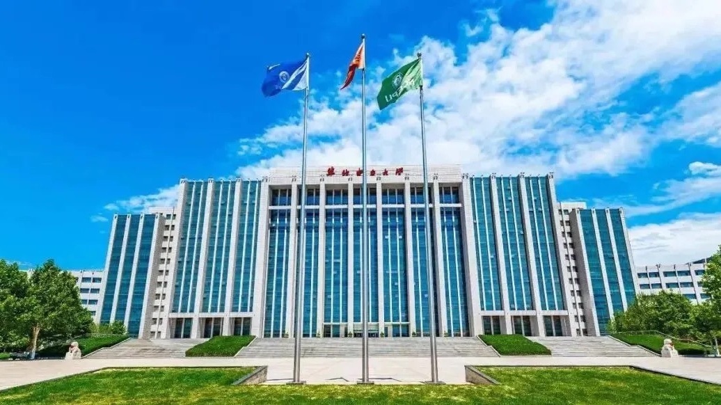 祝贺!又一所驻昌高校入选“卓越” 祝贺!又一所驻昌高校入选“卓越”