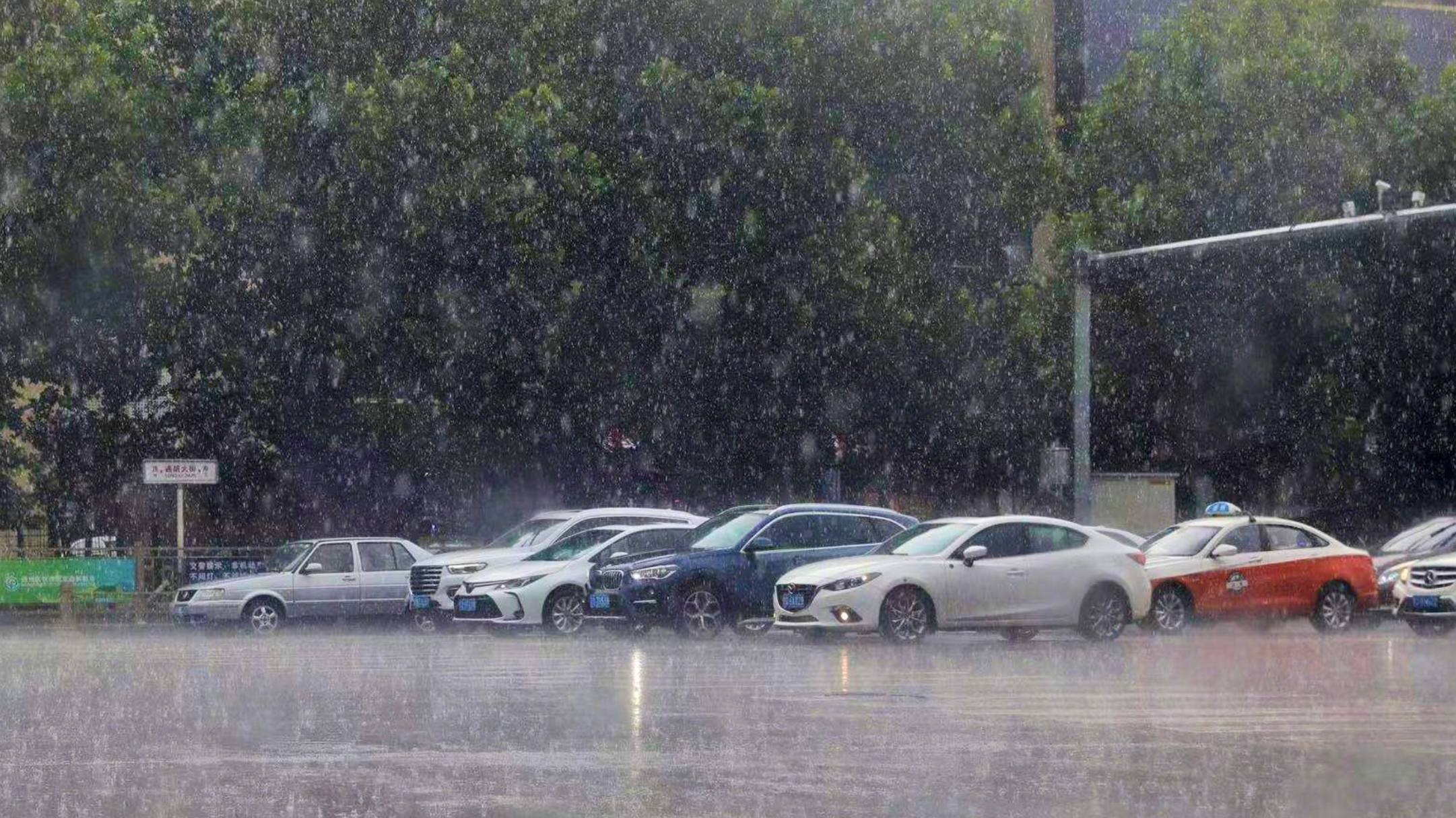 北京雷电、暴雨、大风、积水内涝4预警齐发！