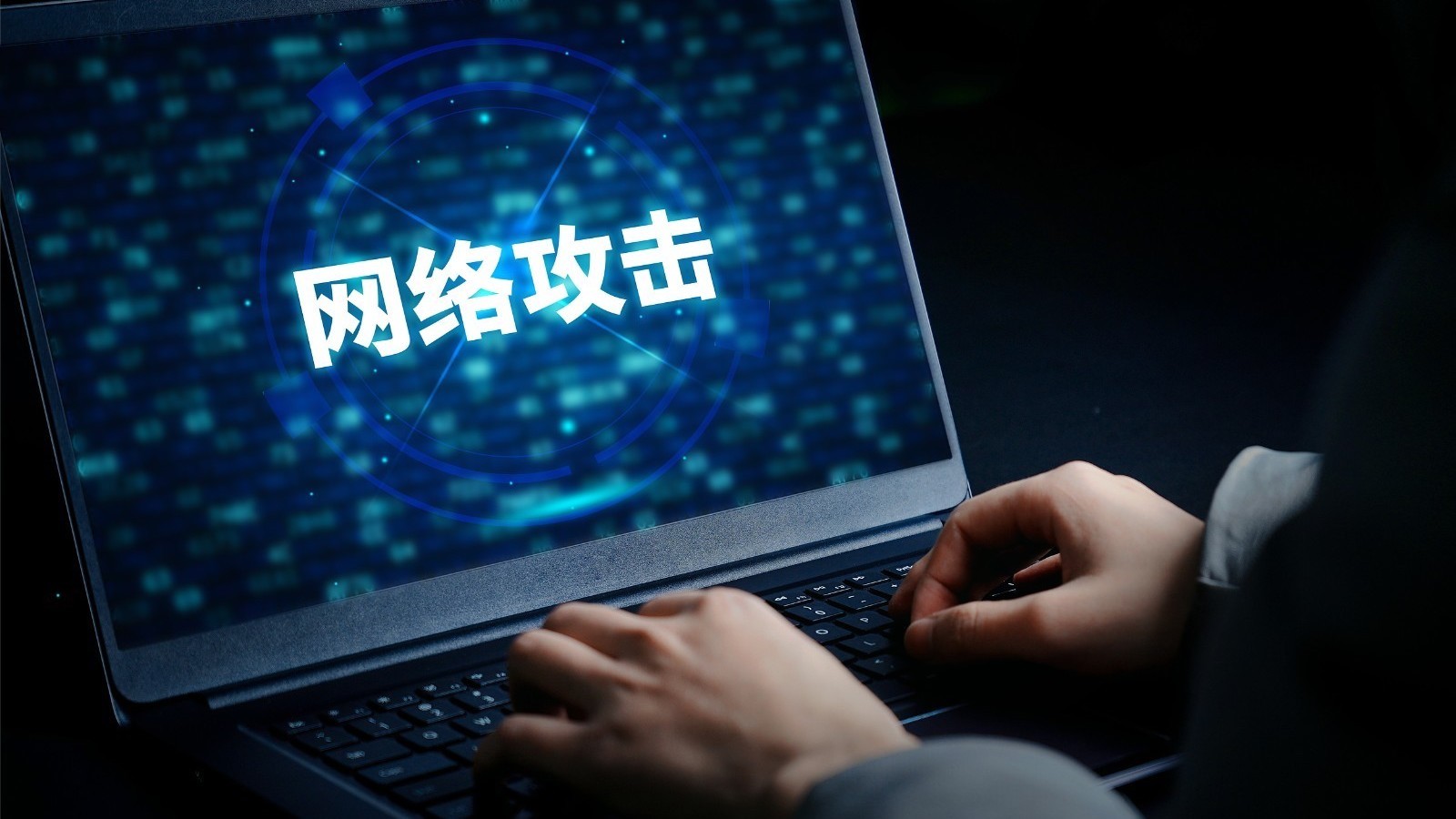 宁艺卓、刘宇宁应对“黑粉”冲上热搜，明星为何“维权难”?