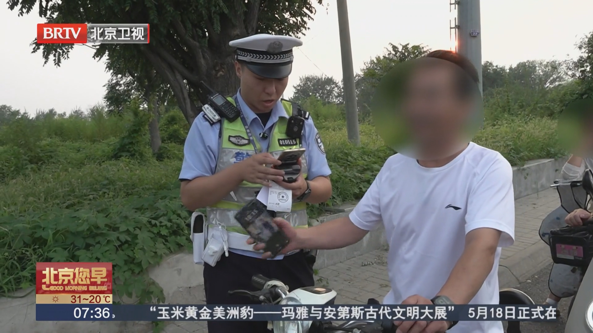 不戴头盔理由多 骑行安全大打折扣