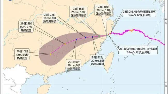根据台风“沙德尔”路径变化 长三角部分途经列车明起逐步恢复开行