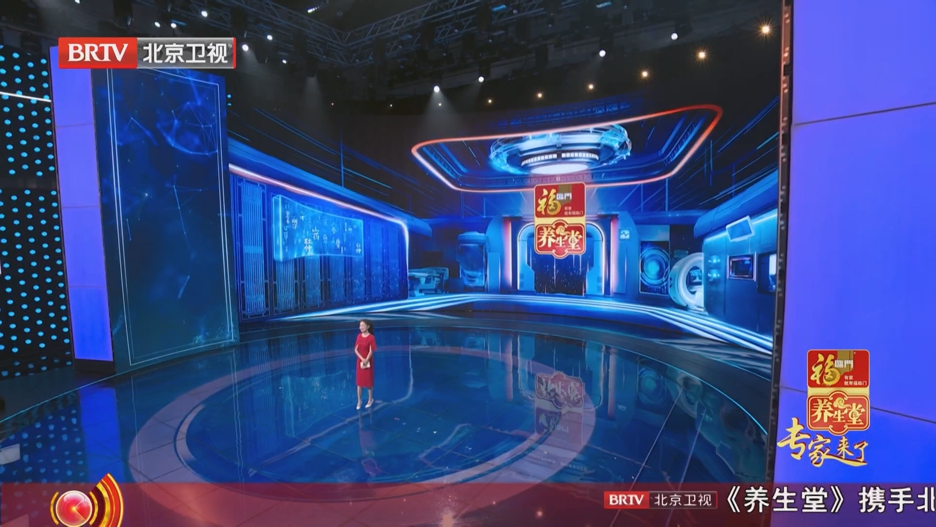 《养生堂》20250810微醺背后的卒中危机
