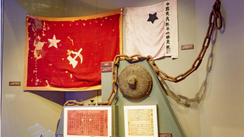 【遇见文物】红军飞夺泸定桥时桥上的铁索链 【遇见文物】红军飞夺泸定桥时桥上的铁索链