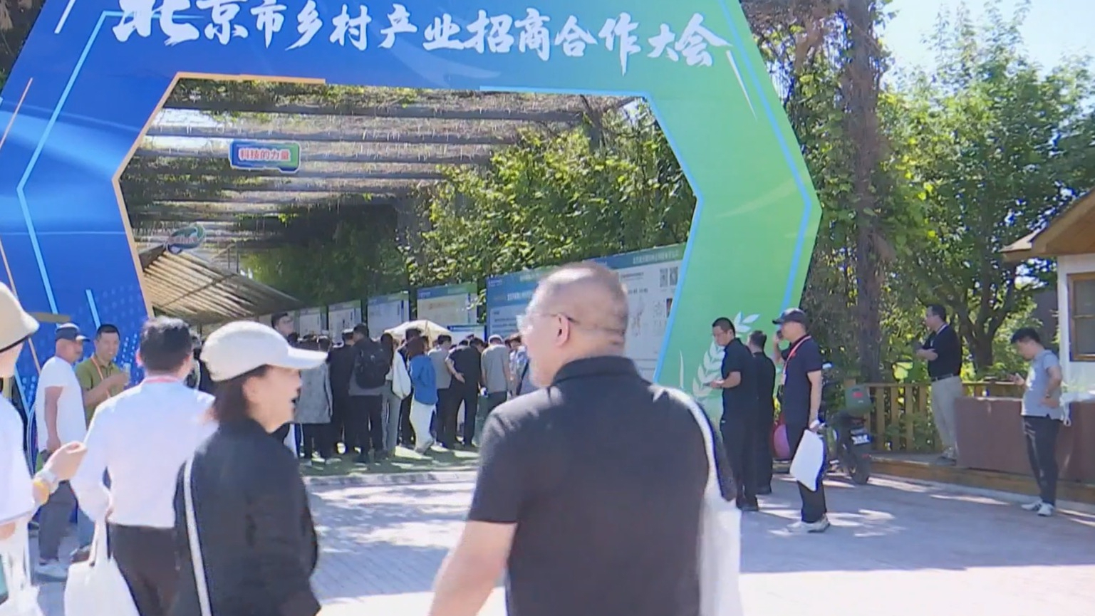 本市持续深化乡村产业创新发展 本市持续深化乡村产业创新发展