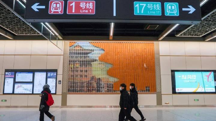 北京地铁上新副中心文旅专线