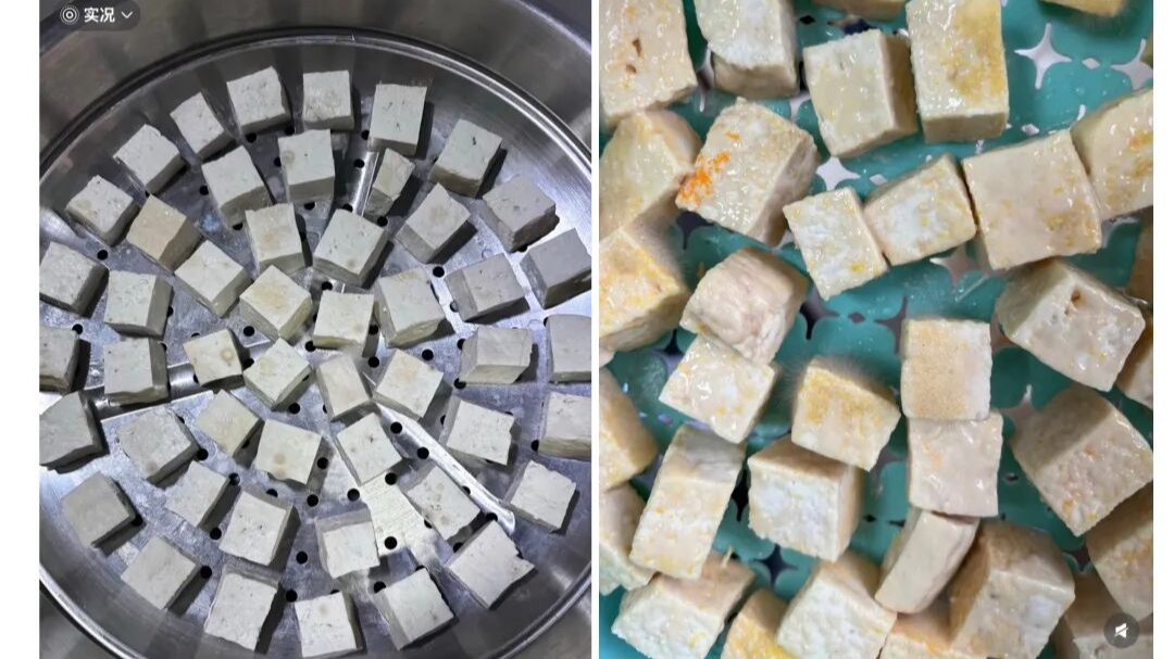 全网复刻的“霉豆腐”，能放心吃吗？