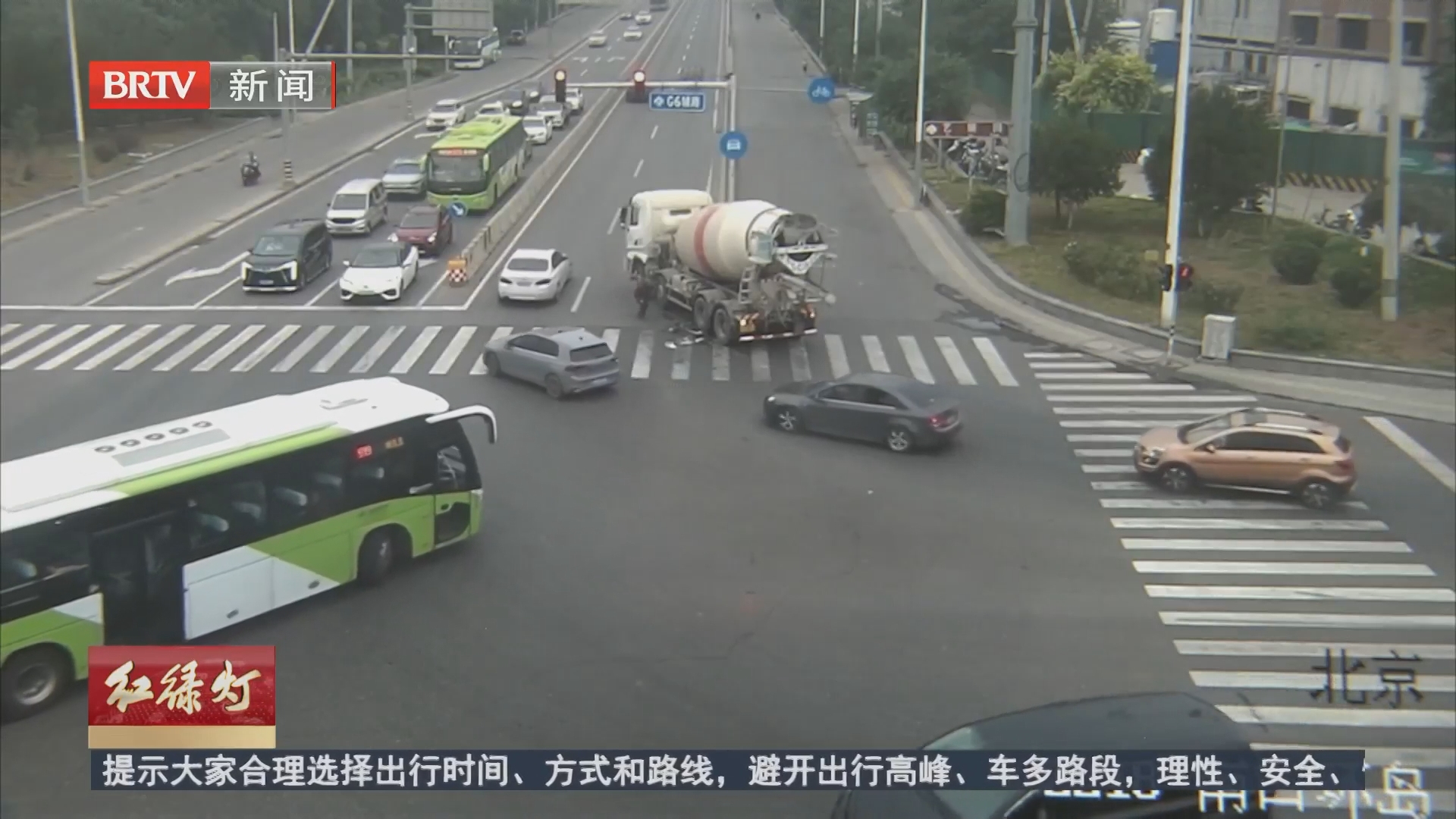 监视器 靳赢 20260808