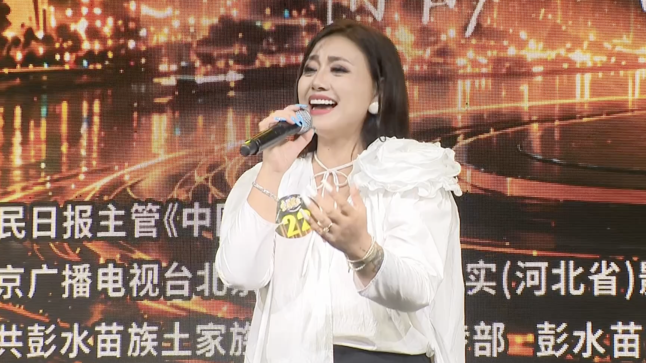 D022号选手谢锦演唱《我曾用心爱着你》