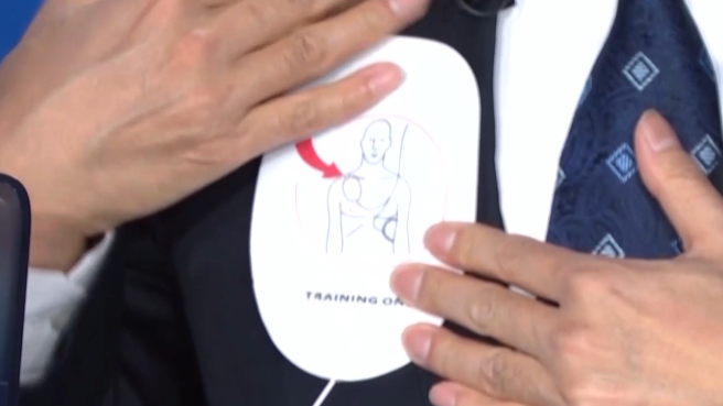 抓住抢救“钻石4分钟”！AED要配好，更要用好