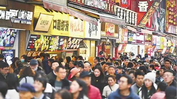 春节消费何以“马力全开” 春节消费何以“马力全开”