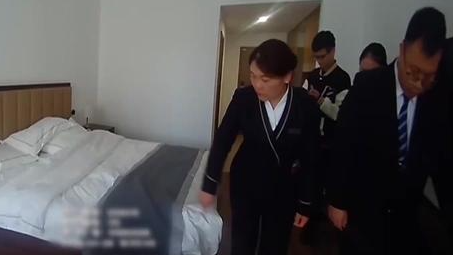 酒店惊现神秘设备！北京警方刑拘3人！