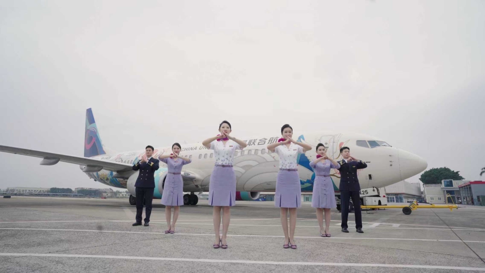 中国联合航空将推出“云端咏春”机上体验 中国联合航空将推出“云端咏春”机上体验