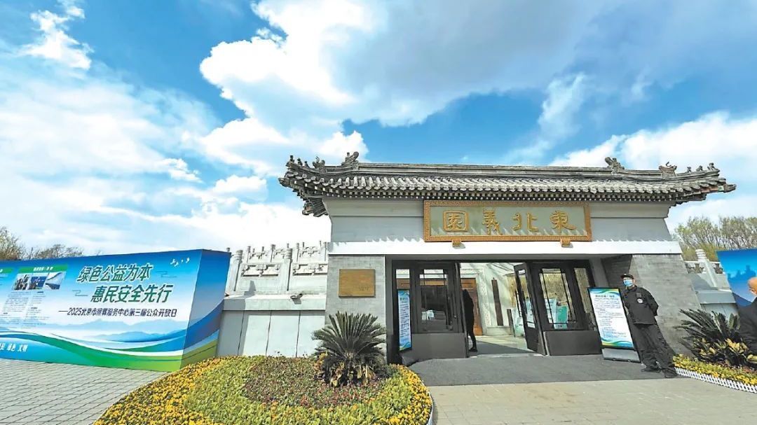 弘扬抗战精神 祭奠义士忠魂