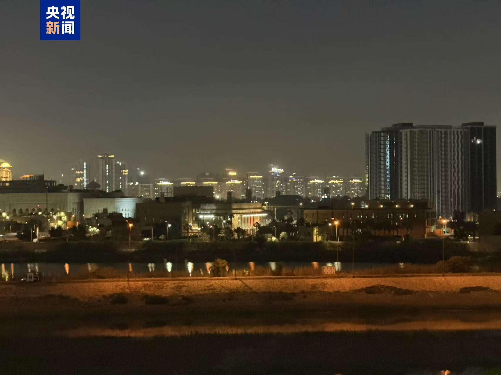 伊拉克方面证实美驻伊使馆遭袭 伊拉克方面证实美驻伊使馆遭袭