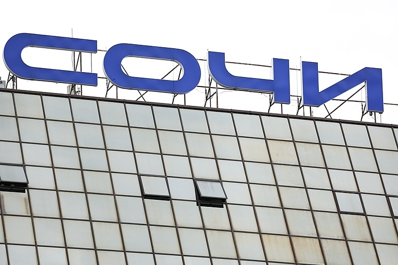 俄罗斯索契机场暂停所有航班运营