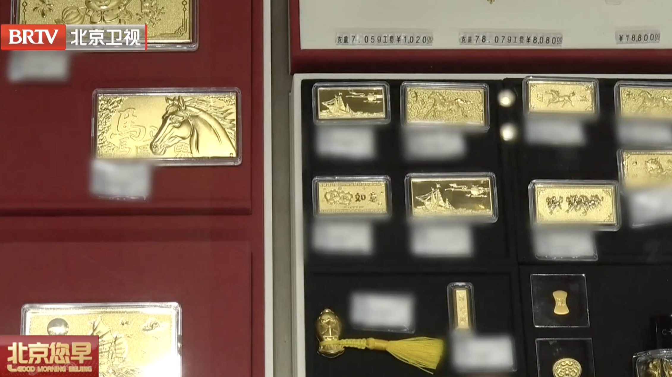 老人张口要买180万元黄金，店员反手一个报警……